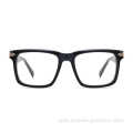 New Classical Big Square Customized Logo Plastic Acetate Eyeglasses Frames